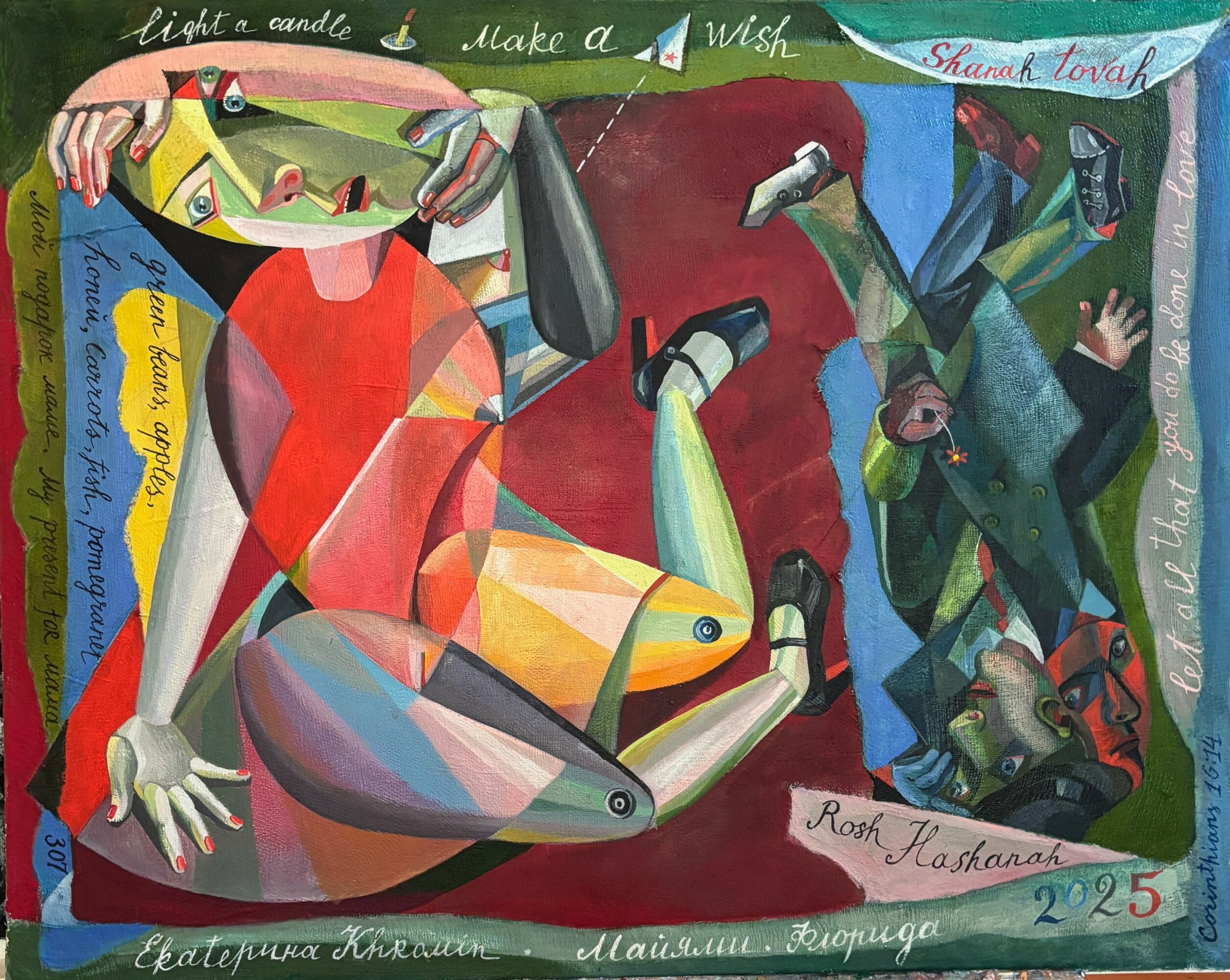 Colorful abstract scene with people, fish, and text, featuring vibrant shapes and a dynamic composition.