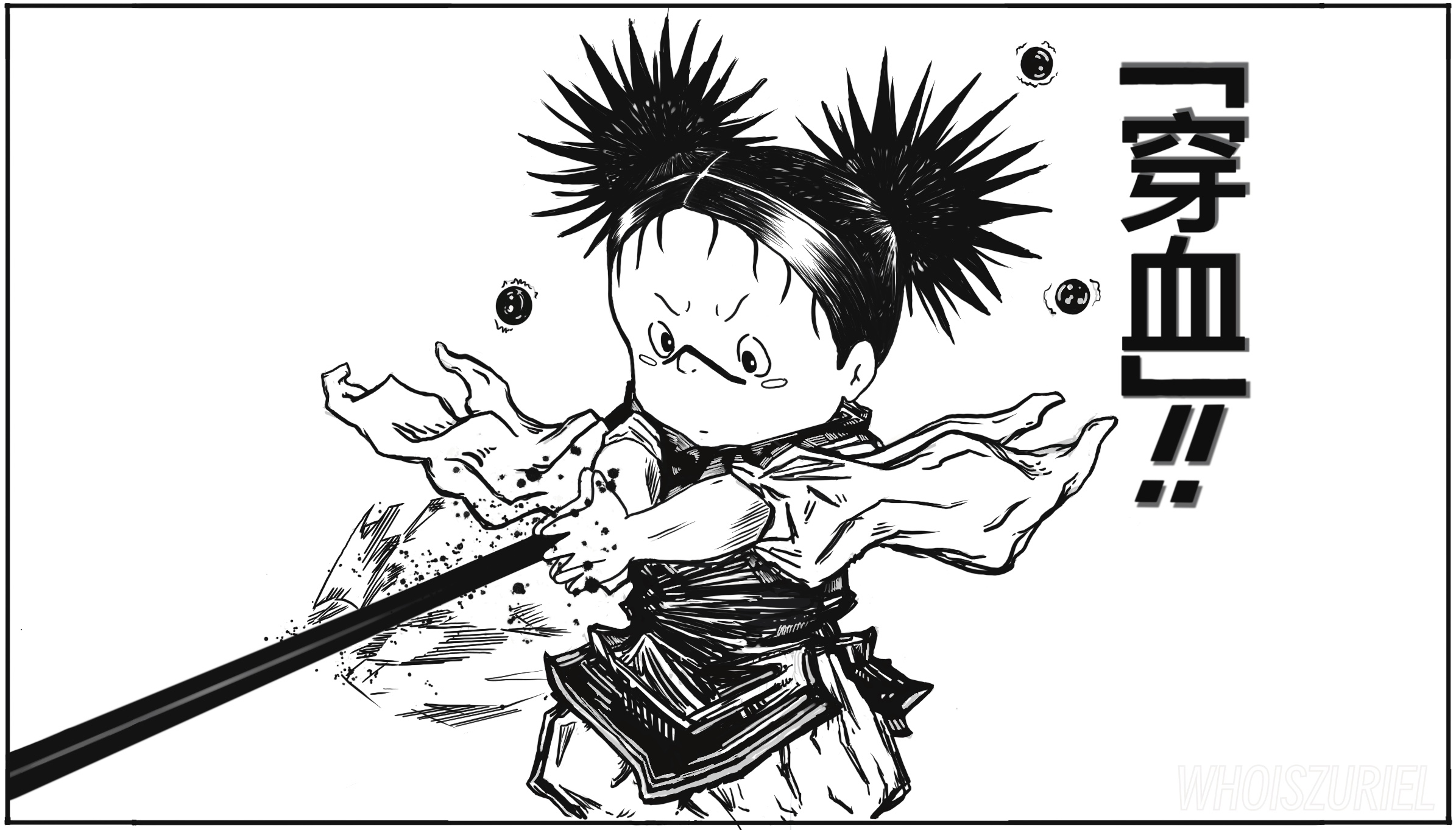 Young girl with spiky hair holding a sword, water splashing around her, Japanese text on the right side.